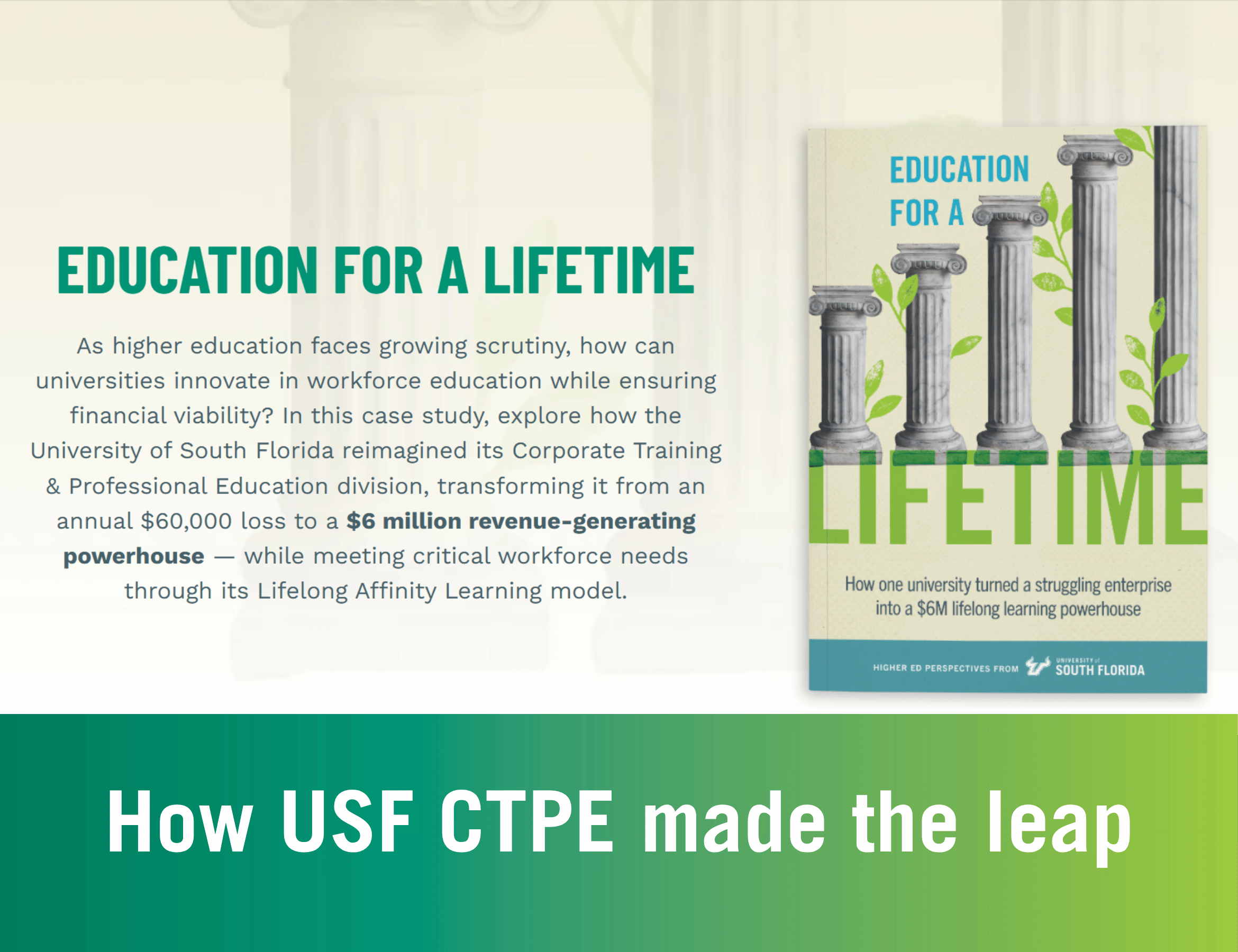 Case study for how USF made the leap